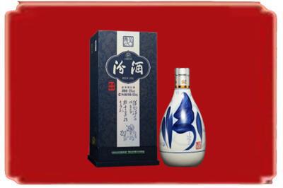 山南烟酒回收汾酒.jpg
