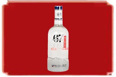 山南烟酒回收高度老白干.jpg