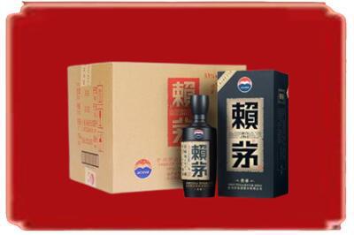 山南烟酒回收赖茅.jpg
